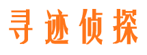 得荣市调查公司